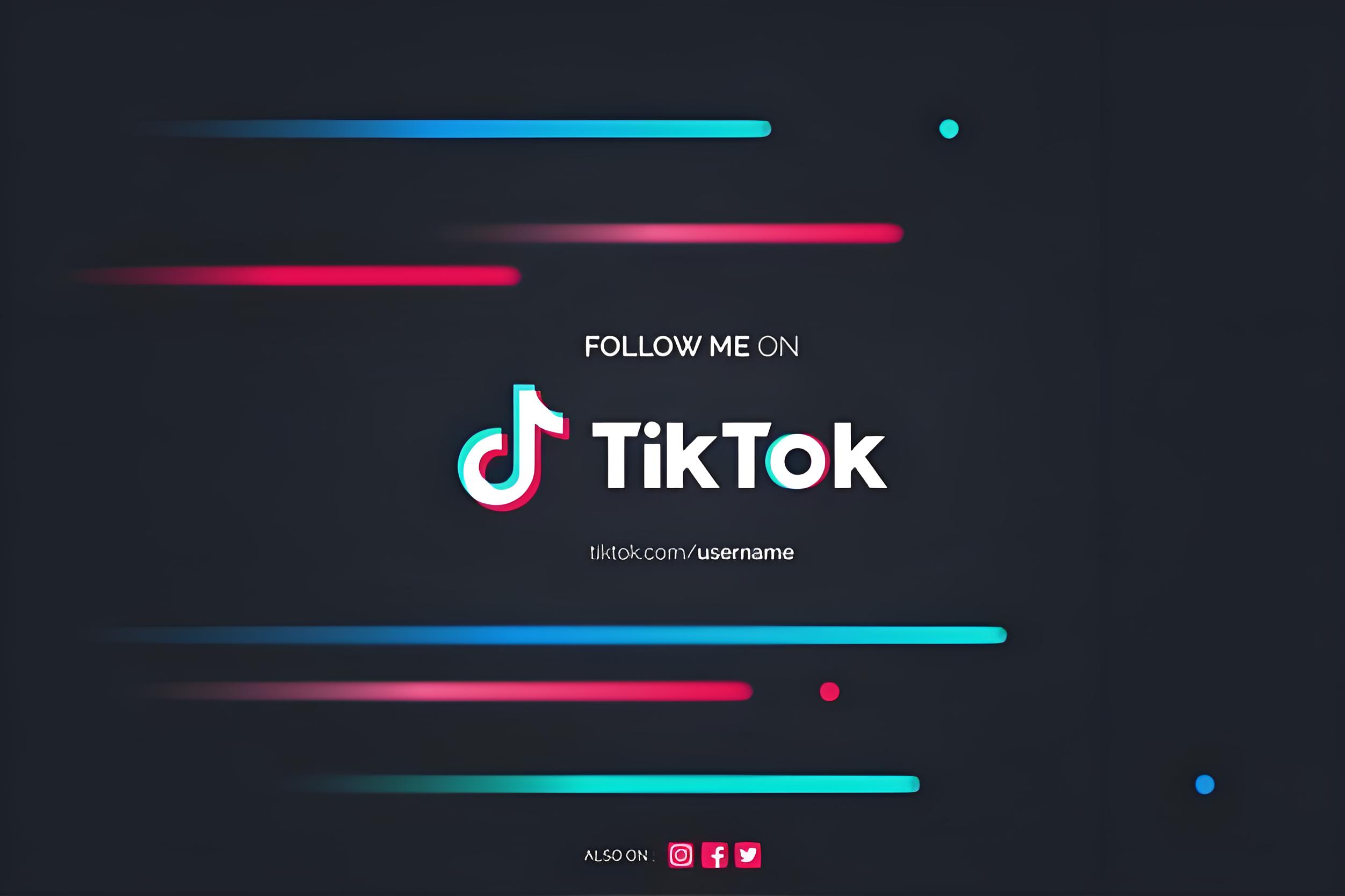 TikTok付费推广支付失败？从错误提示到成功付款的完整修复指南