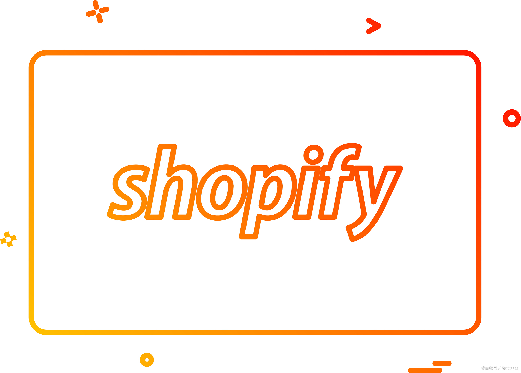 Shopify站外引流终极指南：2025年多渠道策略与实操方案
